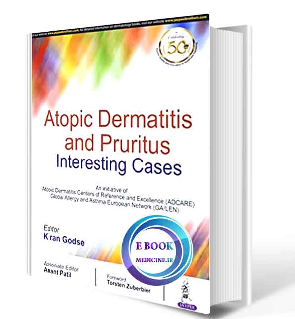 دانلود کتاب Atopic Dermatitis And Pruritus Interesting Cases 2021 (ORIGINAL PDF)